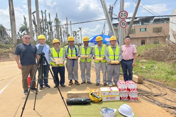 MK注册大厅|MK(中国)欣网|欣网通信