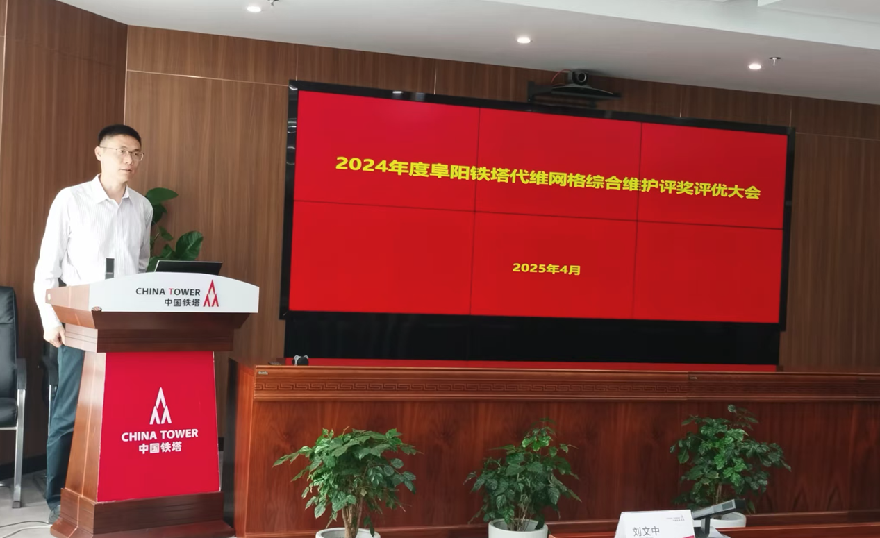MK注册大厅|MK(中国)欣网|欣网通信