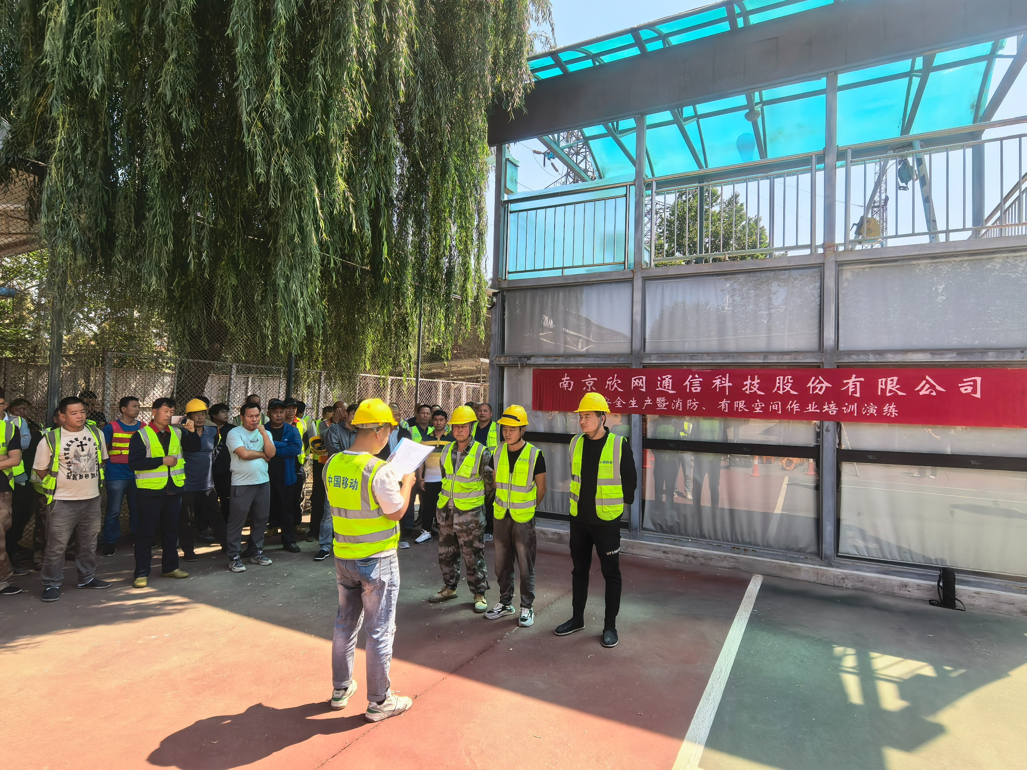 MK注册大厅|MK(中国)欣网|欣网通信